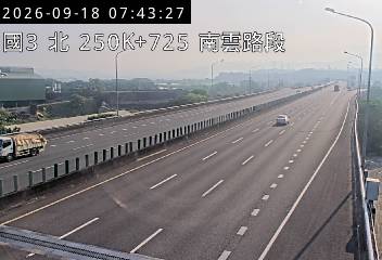 國道3號(斗六交流道到南雲交流道)