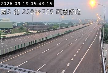 國道3號(斗六交流道到南雲交流道)