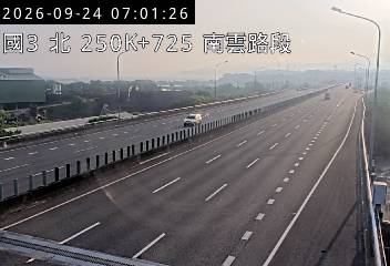 國道3號(斗六交流道到南雲交流道)