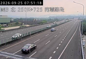 國道3號(斗六交流道到南雲交流道)