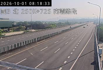 國道3號(斗六交流道到南雲交流道)