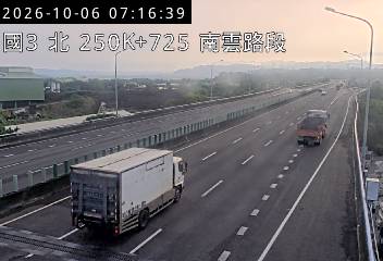 國道3號(斗六交流道到南雲交流道)
