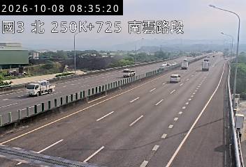 國道3號(斗六交流道到南雲交流道)