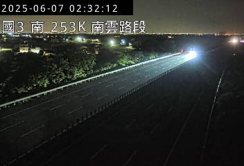 國道3號 253K+000 (-)(S) CCTV-N3-S-253.000-M 