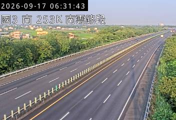 國道3號(南雲交流道到斗六交流道)