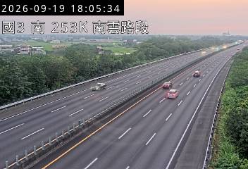 國道3號(南雲交流道到斗六交流道)