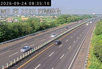 國道3號(南雲交流道到斗六交流道)