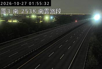 國道3號(南雲交流道到斗六交流道)