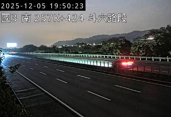 國道3號(南雲交流道到斗六交流道)