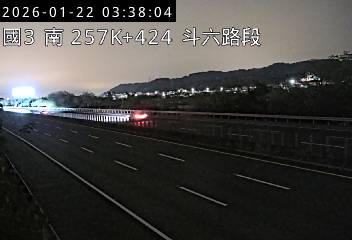 國道3號(南雲交流道到斗六交流道)