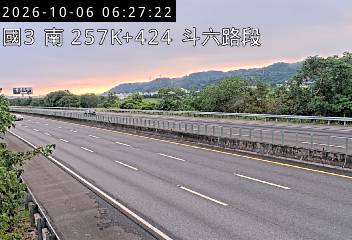 國道3號(南雲交流道到斗六交流道)
