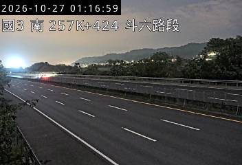 國道3號(南雲交流道到斗六交流道)