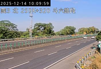 國道3號(斗六交流道到南雲交流道)