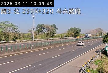 國道3號(斗六交流道到南雲交流道)