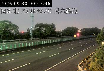國道3號(斗六交流道到南雲交流道)