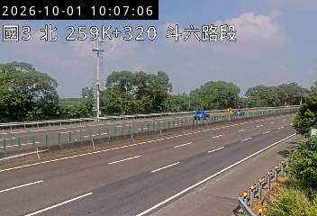 國道3號(斗六交流道到南雲交流道)