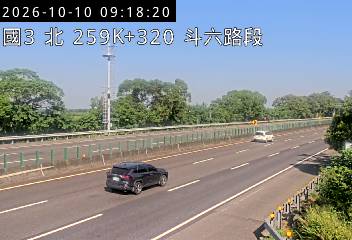 國道3號(斗六交流道到南雲交流道)