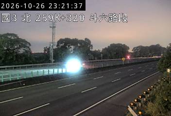 國道3號(斗六交流道到南雲交流道)