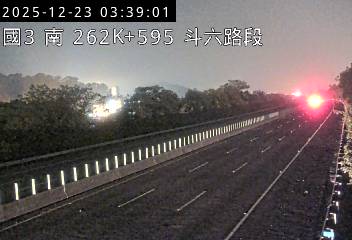 國道3號(斗六交流道到古坑(北)交流道)