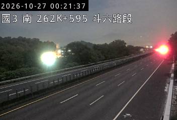 國道3號(斗六交流道到古坑(北)交流道)