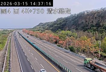 國道4號(神岡交流道到中港系統交流道)