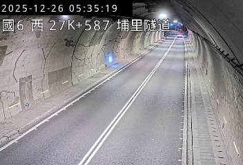 國道6號(愛蘭交流道到北山交流道, 埔里隧道)