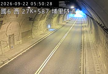 國道6號(愛蘭交流道到北山交流道, 埔里隧道)