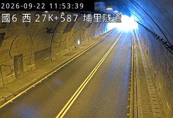 國道6號(愛蘭交流道到北山交流道, 埔里隧道)
