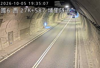 國道6號(愛蘭交流道到北山交流道, 埔里隧道)
