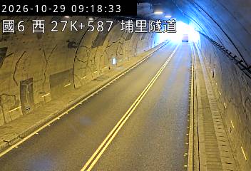 國道6號(愛蘭交流道到北山交流道, 埔里隧道)