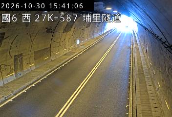 國道6號(愛蘭交流道到北山交流道, 埔里隧道)