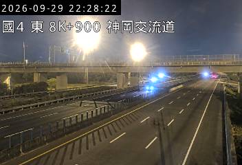 國道4號(中港系統交流道到神岡交流道)