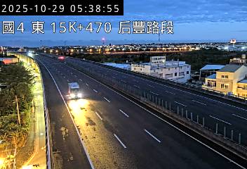 國道四號 15K+470 東向 后豐交流道到豐勢交流道 距離1.3公里