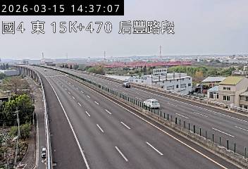 國道4號(后豐交流道到豐勢交流道)