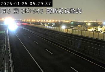 國道6號(霧峰系統交流道到舊正交流道)