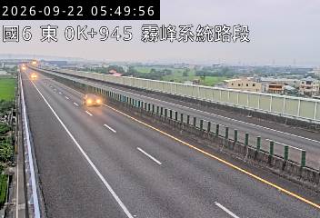 國道6號(霧峰系統交流道到舊正交流道)