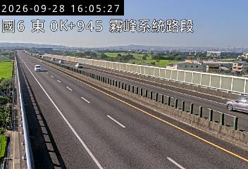 國道6號(霧峰系統交流道到舊正交流道)