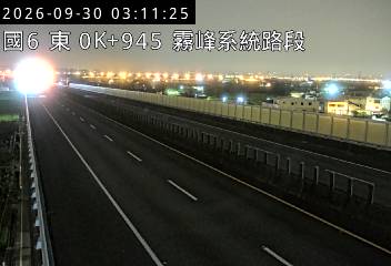 國道6號(霧峰系統交流道到舊正交流道)
