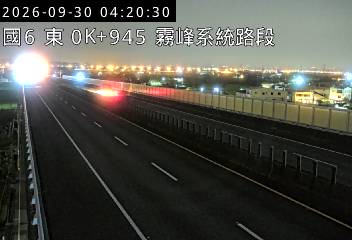 國道6號(霧峰系統交流道到舊正交流道)