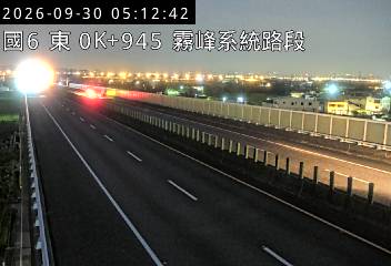 國道6號(霧峰系統交流道到舊正交流道)