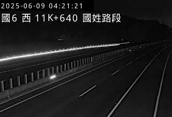 國道六號11K-640