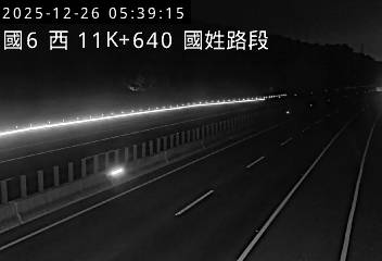 國道6號(國姓交流道到東草屯休息站)