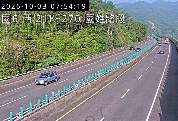 國道6號(北山交流道到國姓交流道)