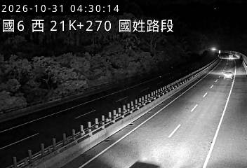國道6號(北山交流道到國姓交流道)