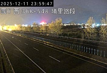 國道6號(埔里端到埔里交流道)