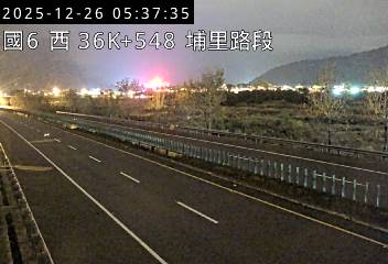 國道6號(埔里端到埔里交流道)