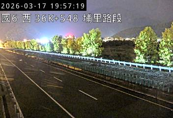 國道6號(埔里端到埔里交流道)