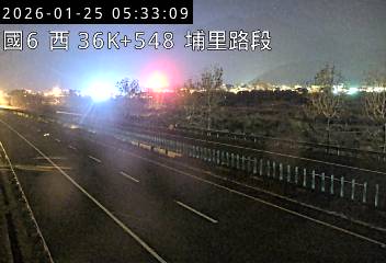 國道6號(埔里端到埔里交流道)