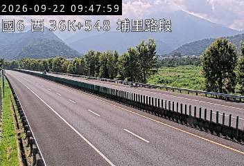 國道6號(埔里端到埔里交流道)