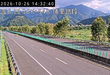 國道6號(埔里端到埔里交流道)